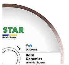 Круг алмазний відрізний Distar 1A1R 300x2,0x10x32 Hard ceramics, фото 4