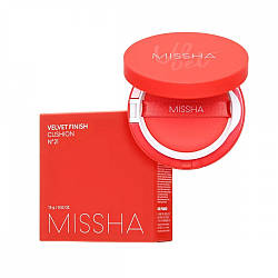 Крем-кушон з оксамитовим фінішем Missha Velvet Finish Cushion SPF50+/PA+++ No 21 Світлій беж