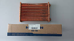 30004894A Теплообмінник основний Ace Atmo 20A/24A PACNIB20/24LS_001 Navien