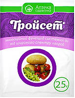 Фунгіцид Тройсет 25г Укравіт