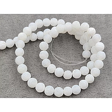 Намистини Агат морозний 6мм, колір білий