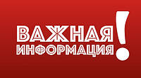 Зміни у вартості індивідуального пошиття