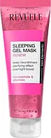 Ночная детокс-маска для лица REVUELE Sleeping Gel Mask Розовая 80 мл