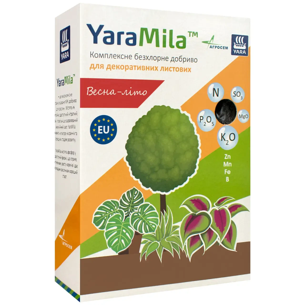 Комплексне добриво YARA MILA для декоративно-листянних  весна-літо 1 кг