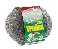 Скребок для посуду TOP PACK Трійка 3 шт залізна нержавійка, 60 гр.