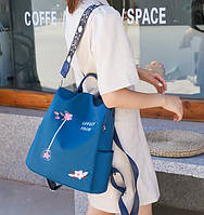 Рюкзак сумка антивор с вышивкой цветочек женский городской синий Код 10-0120