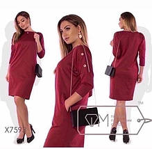 Сукня реглан з трикотажу, фото 3