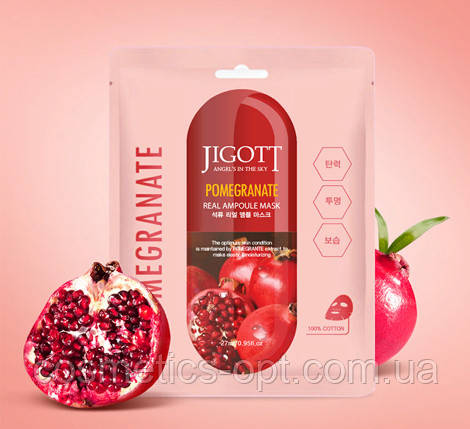 НАБІР 10 масок - Ампульна маска з екстрактом гранату Jigott Pomegranate Real Ampoule Mask, 10 шт.*27 мл., фото 1