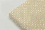 Бавовняна тканина з білим горохом 4мм на бежевому фоні №311, фото 7