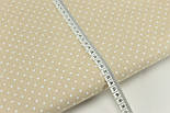 Бавовняна тканина з білим горохом 4мм на бежевому фоні №311, фото 5