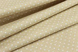 Бавовняна тканина з білим горохом 4мм на бежевому фоні №311, фото 4