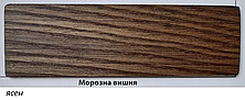 Олія паркетна Parquet Oil 1030 на дубі/ясені (колір-Морозна вишня), Borma Wachs, фото 4