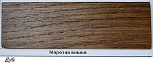 Олія паркетна Parquet Oil 1030 на дубі/ясені (колір-Морозна вишня), Borma Wachs, фото 3
