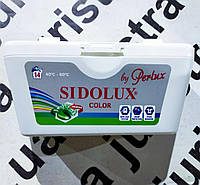 Гель-капсули для прання Sidolux by PERLUX Color 14 шт./уп. №291623