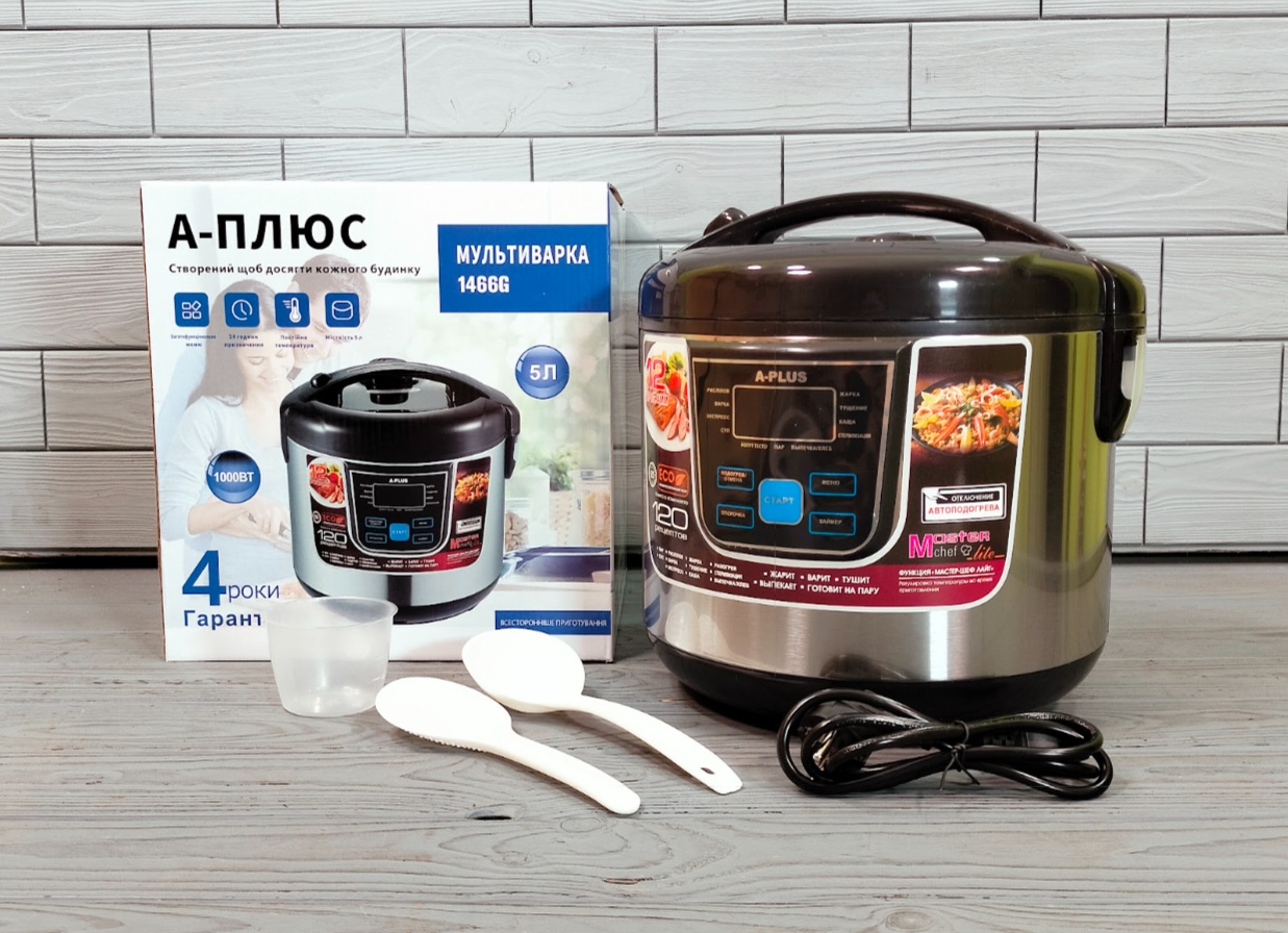 Мультиварка A-Plus 1466G 1000W з антипригарною чашею 5 л 10 програм, фото 1