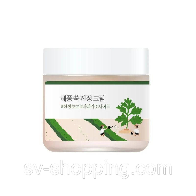 ROUND LAB Mugwort Calming Cream Заспокійливий і загоюючий крем з полином