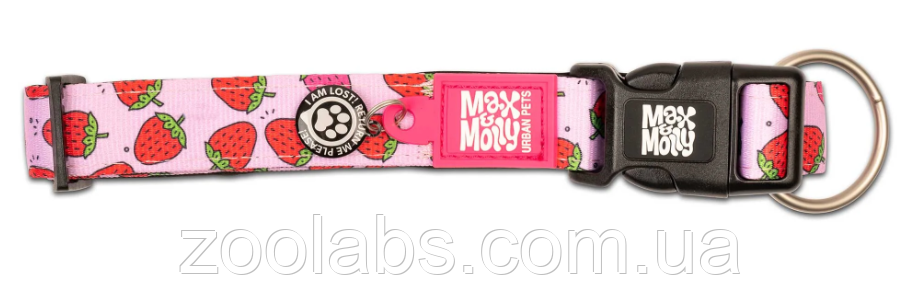 Нашийник для собак Max & Molly Smart ID Collar Strawberry, фото 3