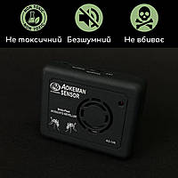 Портативный двухрежимный ультразвуковой отпугиватель комаров Portable Ultrasonic Mosquito Repeller (149)