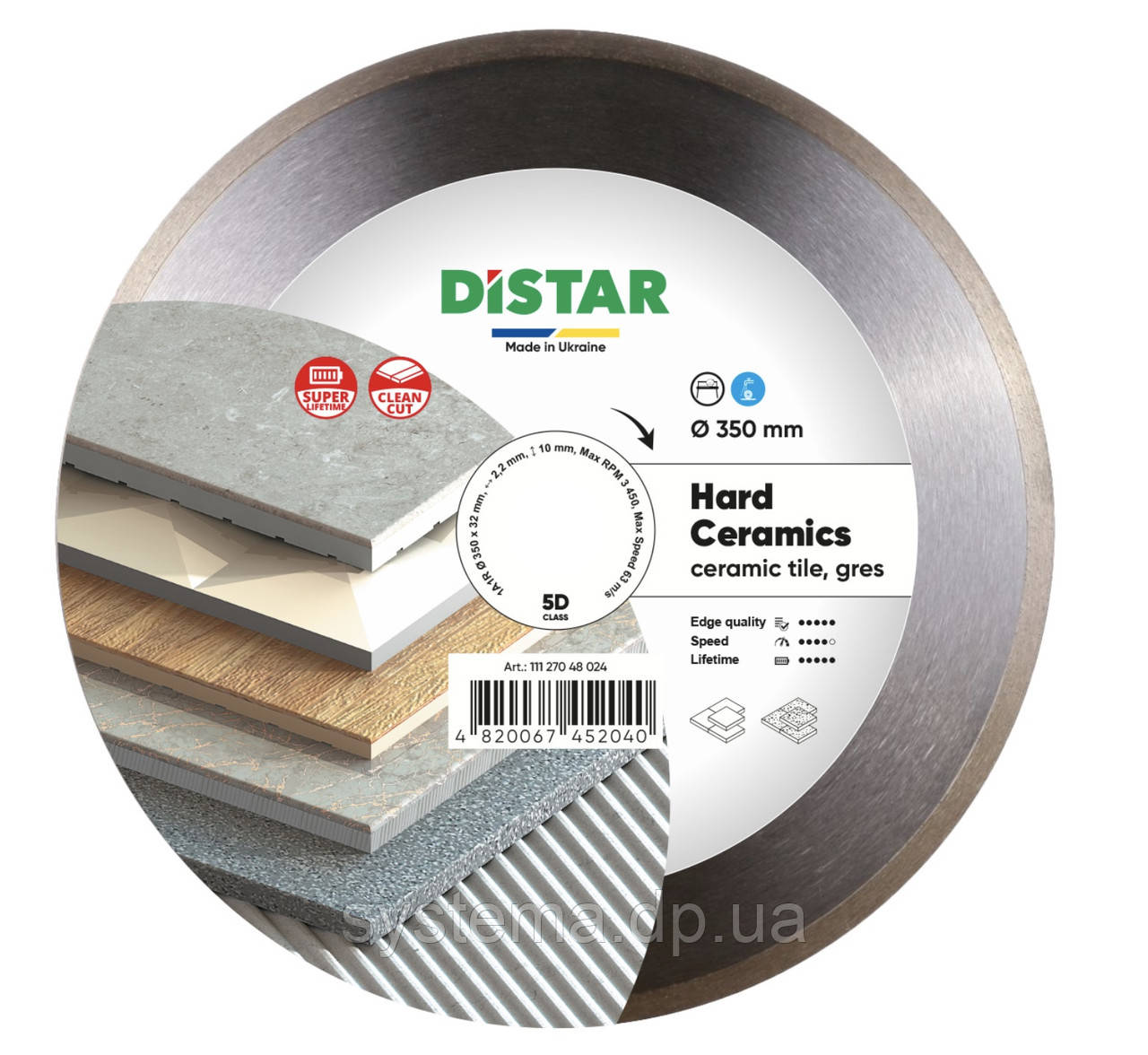 Круг алмазний відрізний Distar 1A1R 350x2,2x10x32 Hard ceramics