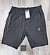 Чоловічі брендові спортивні шорти Under Armour (андер армор), чоловічі повсякденні сірі. Чоловічі шорти, фото 2