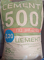 Цемент М500