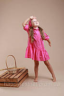 Детская пляжная туника, летнее платье для девченок с рюшами малиновая 80-86