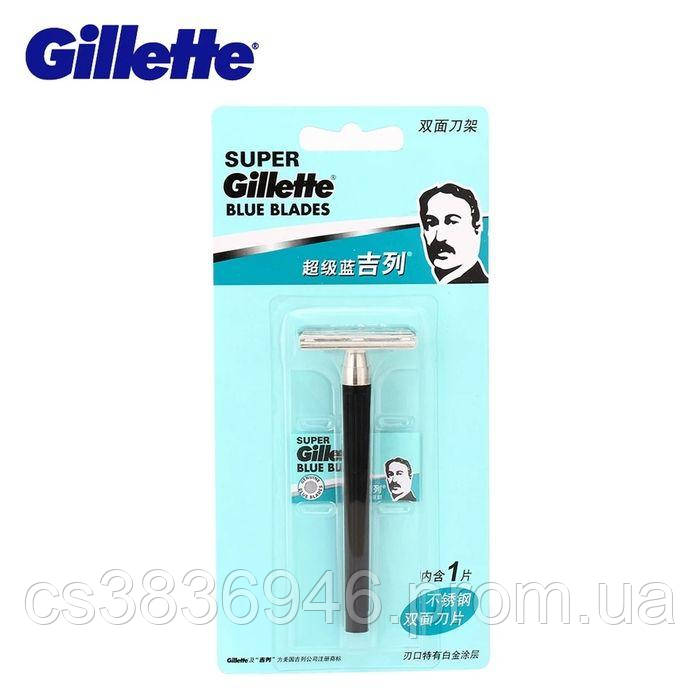 Купить Станок для бритья классический Т-образный Gillette Blue Blades ...