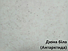 Кухня Роксандра 2,0 білий/Аляска з стільницею купити в Одесі, Україні, фото 3
