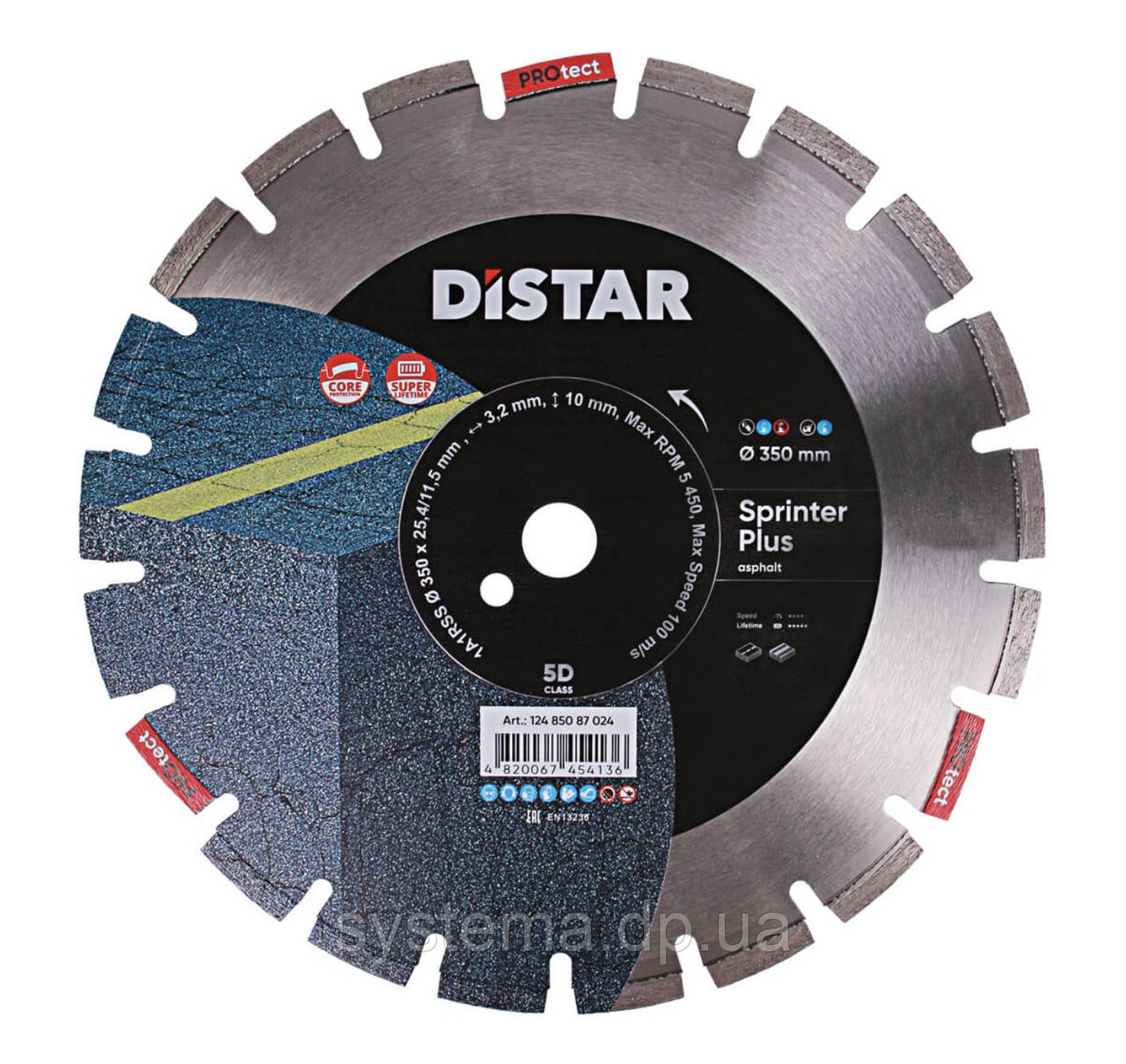 Круг алмазний відрізний по асфальту - Distar 1A1RSS/C1S-W 350x3,2/2,2x10x25,4-21 F4 Sprinter Plus
