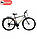 Велосипед SPARK AVENGER 21 (колеса – 29”, стальная рама – 21”), фото 2