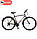 Велосипед SPARK AVENGER 21 (колеса – 29”, стальная рама – 21”), фото 3