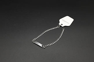 Сталевий браслет під гравіюванням. 21,5см