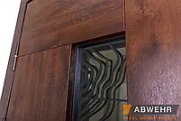 Вхідні двері з терморозривом модель Paradise Glass комплектація Bionica 2, фото 4