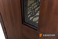 Вхідні двері з терморозривом модель Paradise Glass комплектація Bionica 2, фото 8