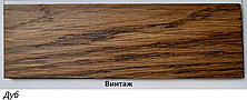 Олія паркетна Parquet Oil 1030 на дубі/ясені (колір-Винтаж), Borma Wachs, фото 3