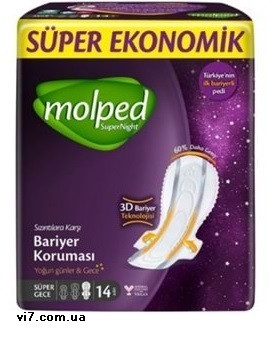 Прокладки гігієнічні Molped Super Night 7 крапель Super long 14шт