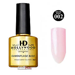 Камуфляжна база з шимером Hollywood Shane base 8 мл, No 2