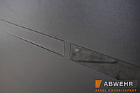 Вхідні двері модель Safira комплектація Megapolis MG3, фото 7