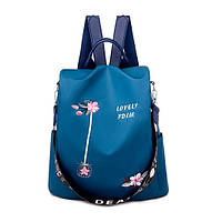 Рюкзак сумка антивор с вышивкой цветочек женский городской синий Код 10-0123