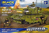 Конструктор   PL-921-393 Танк Т-84У Оплот серии ЗСУ Армия iBlock 1017 деталі, фото 3