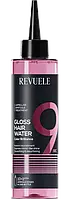 Вода для блеска волос яркость цвета Gloss Water Hair Revuele