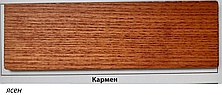 Олія паркетна Parquet Oil 1030 на дубі/ясені (колір-Кармен), Borma Wachs, фото 4