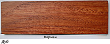 Олія паркетна Parquet Oil 1030 на дубі/ясені (колір-Кармен), Borma Wachs, фото 3