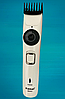 Машинка для стриження волосся LFQ-KM-2215, фото 3