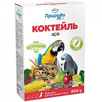 Корм Природа Коктейль Ара для крупных попугаев, 850 г b