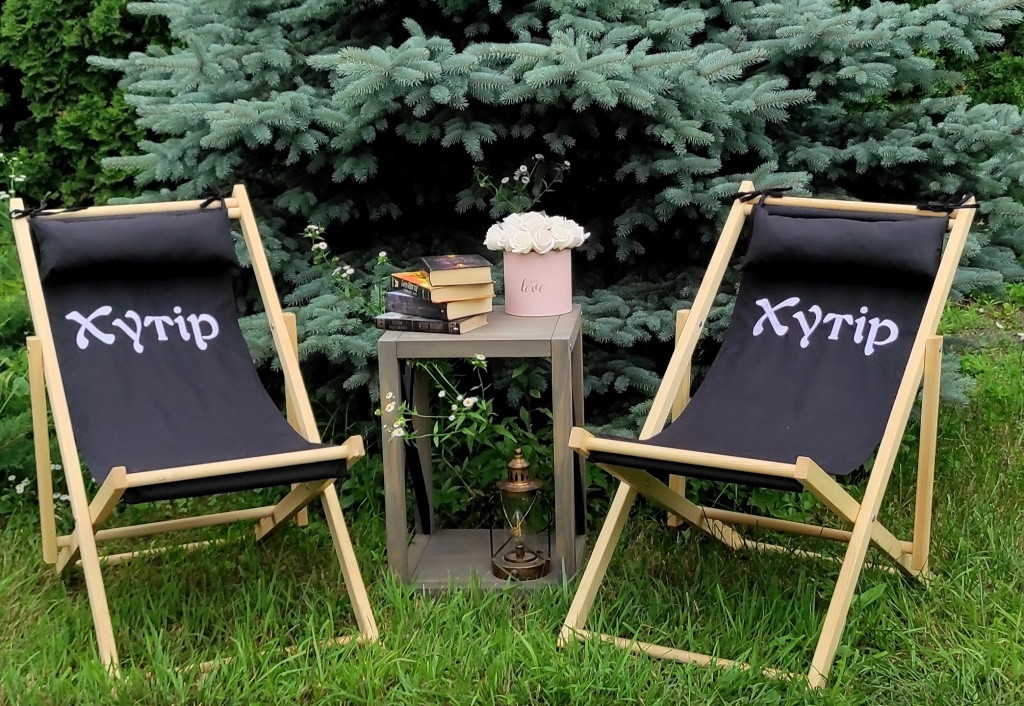 Розкладне Дерев’яне Крісло Шезлонг з Тканиною, для Дачі, Пляжу Чи Кафе ...