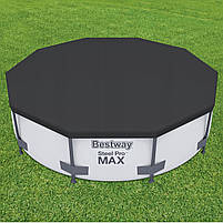 Тент накриття для каркасного басейну 305 см Bestway 58036, фото 6