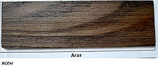 Олія паркетна Parquet Oil 1030 на дубі/ясені (колір-Агат), Borma Wachs, фото 4