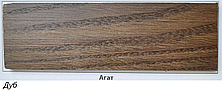 Олія паркетна Parquet Oil 1030 на дубі/ясені (колір-Агат), Borma Wachs, фото 3