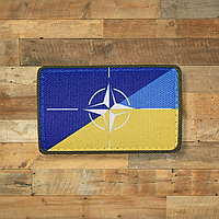 Шеврон Флаг Украина-НАТО, 8х5 см, на липучке (велкро), патч печатный